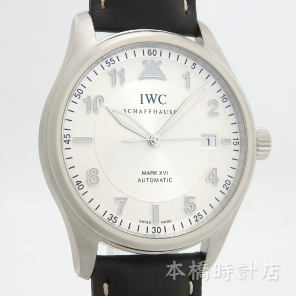 IWC　PILOT'S WATCH SPITFIRE MARK XVI　マーク16スピットファイア　IW325502 - 画像 (9)