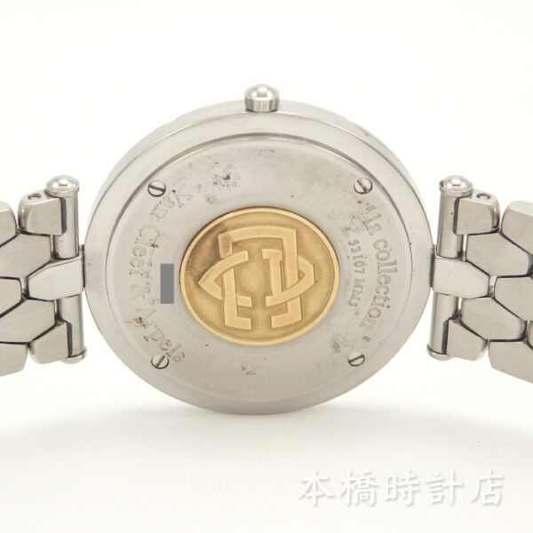 Van Cleef & Arpels ヴァンクリーフ＆アーペル ラ・コレクション53107MM5 - 画像 (10)