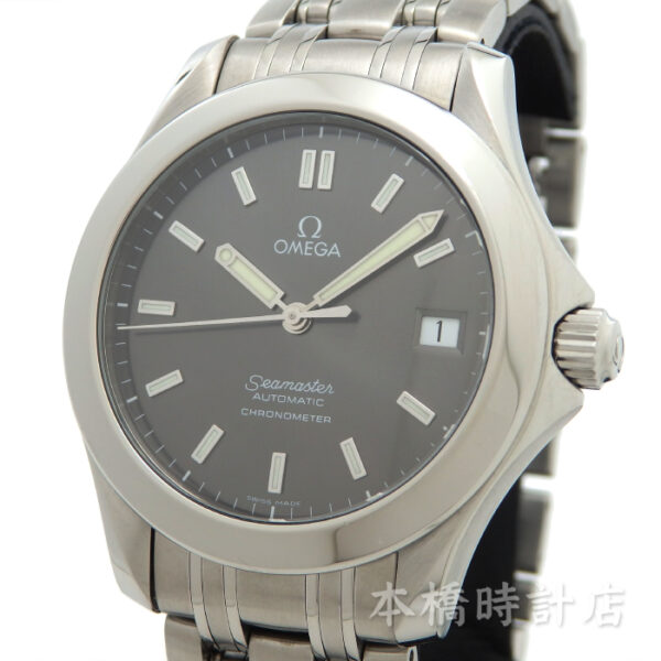 OMEGA オメガ　シーマスター　120　2501.43