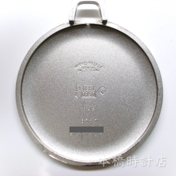 K18WG　ROELX ロレックス　チェリーニ　ポケットウォッチ　懐中　3717 - 画像 (3)