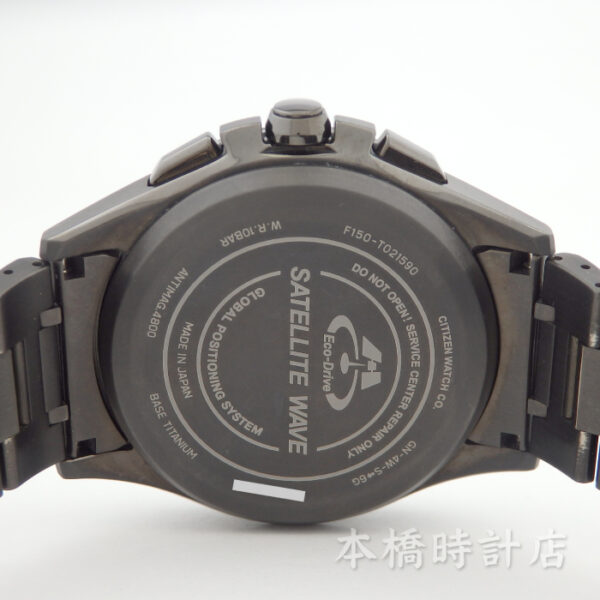 CITIZEN アテッサ　サテライトウエーブ CC3015-57E - 画像 (2)