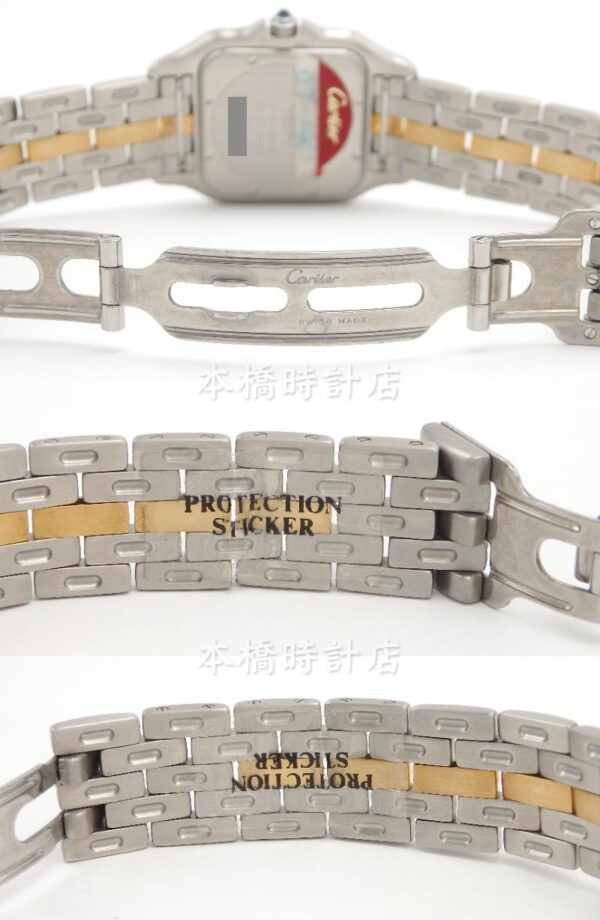 CARTIER　PANTHERE MEDIUM MODEL 1ROW カルティエ　パンテールMM １ロウ　W25028B5 - 画像 (2)