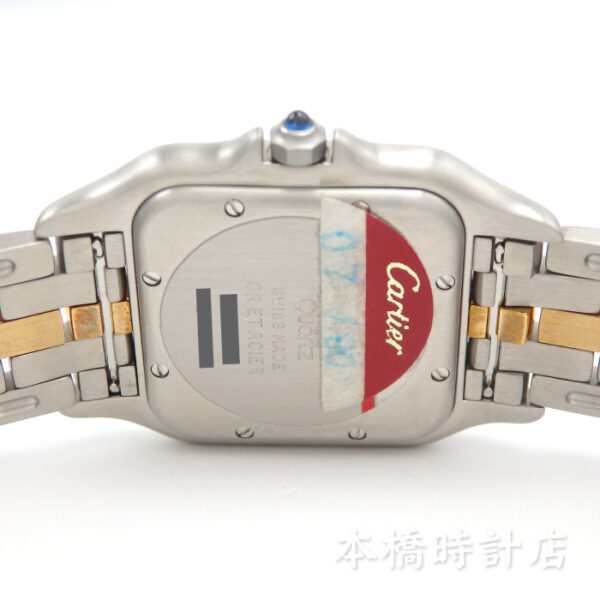 CARTIER　PANTHERE MEDIUM MODEL 1ROW カルティエ　パンテールMM １ロウ　W25028B5 - 画像 (12)