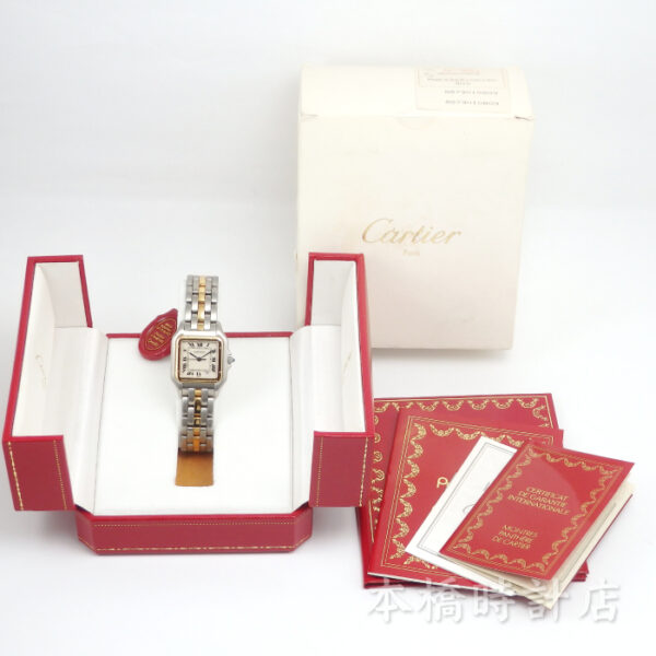 CARTIER　PANTHERE MEDIUM MODEL 1ROW カルティエ　パンテールMM １ロウ　W25028B5 - 画像 (11)