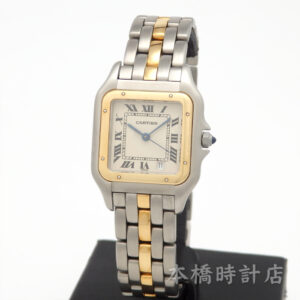 CARTIER　PANTHERE MEDIUM MODEL 1ROW カルティエ　パンテールMM １ロウ　W25028B5