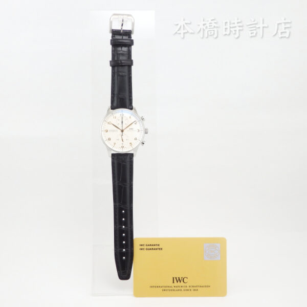 IWC ポルトギーゼクロノ　IW371401　自動巻き - 画像 (10)