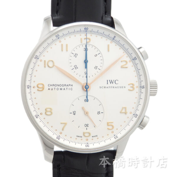 IWC ポルトギーゼクロノ　IW371401　自動巻き - 画像 (2)