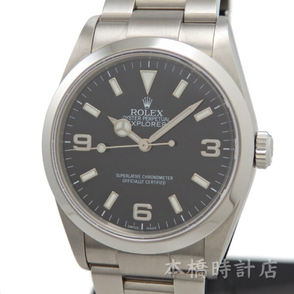 ROLEX  ロレックス　 114270  F番　エクスプローラーⅠ - 画像 (9)