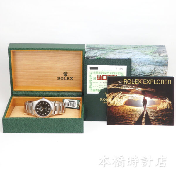 ROLEX  ロレックス　 114270  F番　エクスプローラーⅠ - 画像 (11)