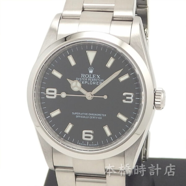 ROLEX ロレックス　エクスプローラーⅠ　114270 V番