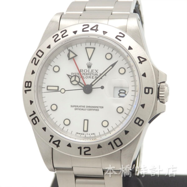 ROLEX ロレックス　エクスプローラーⅡ　16570 W番