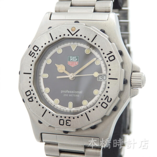 タグホイヤー　932.213