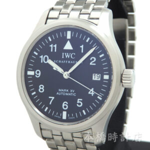 IWC　PILOT’S パイロットウォッチ　MARK  XV マーク15 IW325307