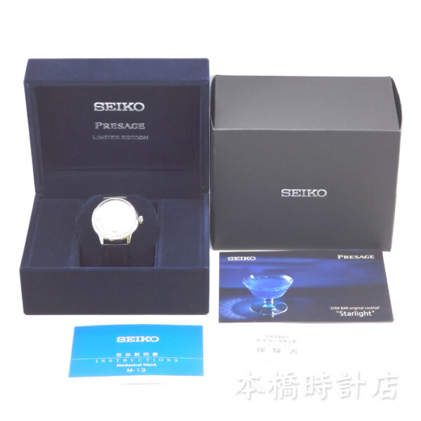 SEIKO セイコー　SARY087 PRESAGE プレサージュ　STAR BAR 1300本限定　自動巻き - 画像 (12)