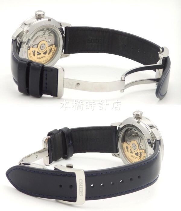 SEIKO セイコー　SARY087 PRESAGE プレサージュ　STAR BAR 1300本限定　自動巻き - 画像 (10)