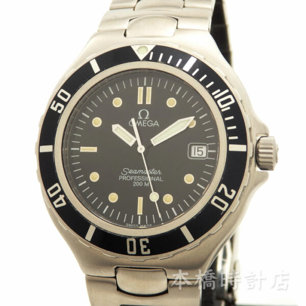OMEGA Seamaster PROFESSIONAL 200M オメガシーマスター　プロフェッショナル200M　2850.50.02