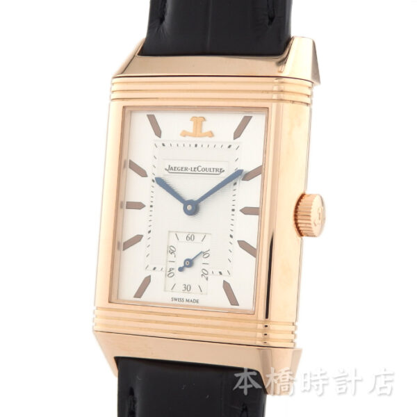 ジャガールクルト　JAEGER-LECOULTRE 　Q270242W  REVERSO GRAND TAILLE 　レベルソ　K18PG 　50本限定　手巻 - 画像 (2)