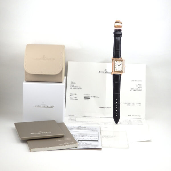 ジャガールクルト　JAEGER-LECOULTRE 　Q270242W  REVERSO GRAND TAILLE 　レベルソ　K18PG 　50本限定　手巻 - 画像 (12)