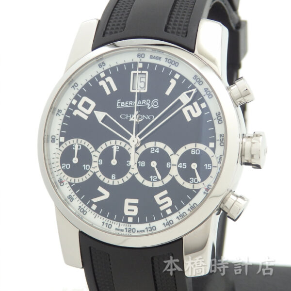 エベラール　EBERHARD 31041.2 クロノ4 - 画像 (2)