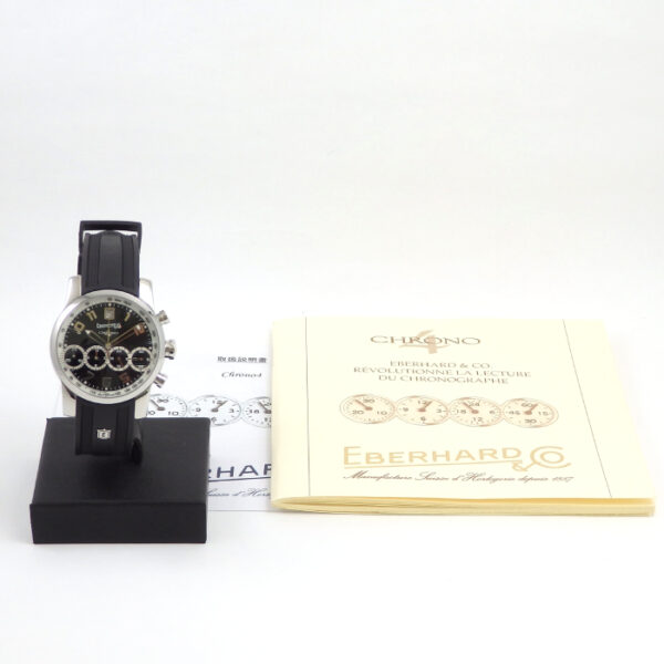 エベラール　EBERHARD 31041.2 クロノ4 - 画像 (12)