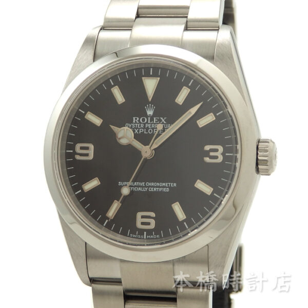 ロレックス　ROLEX　114270　Y番　エクスプローラー1  メンズ　ブラック　自動巻き - 画像 (2)