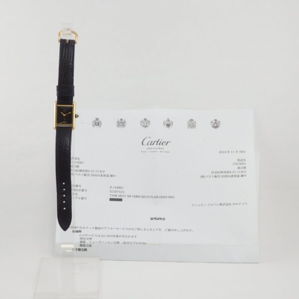 SV　CARTIER　マストタンクSM　オニキス文字盤 - 画像 (11)