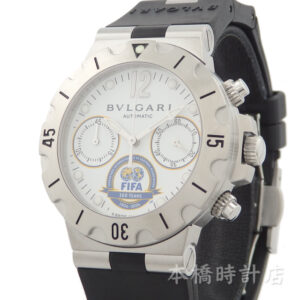 BVLGARI　SCB38S　FIFA　世界限定999本　スクーバクロノ　