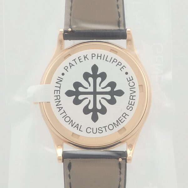 K18RG　PATEK PHILIPPE　カラトラバ　5296R-010 - 画像 (7)