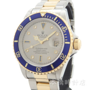 K18YG/SS　ROLEX　16613SG　サブマリーナ　U番