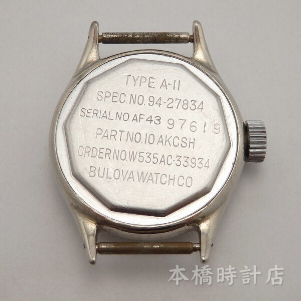 BULOVA　 A-11　94-27834　アンティーク　1940年代 - 画像 (6)