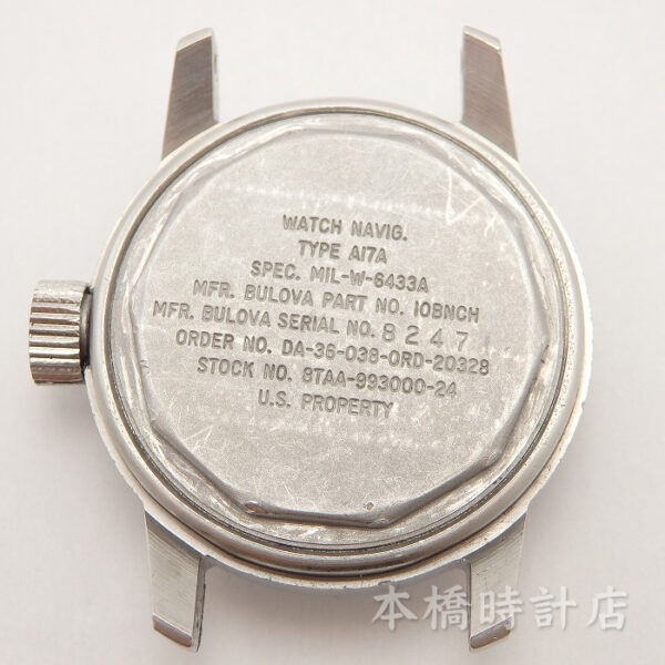 BULOVA　A-17　Cal.10BNCH　アンティーク　1950年代 - 画像 (6)