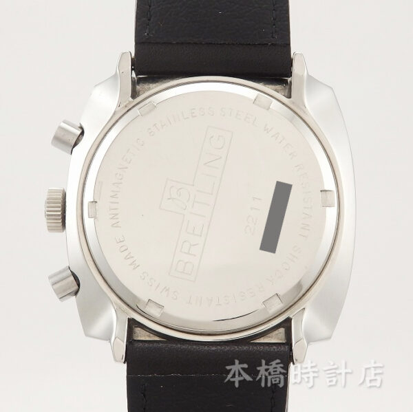 BREITLING　トップタイム　TOP TIME　2211 - 画像 (6)