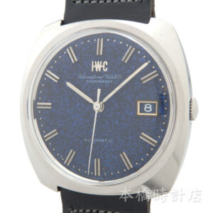 IWC　R814A　Cal8541B　ブルーマーブル文字盤　ワンピース　オールドインター