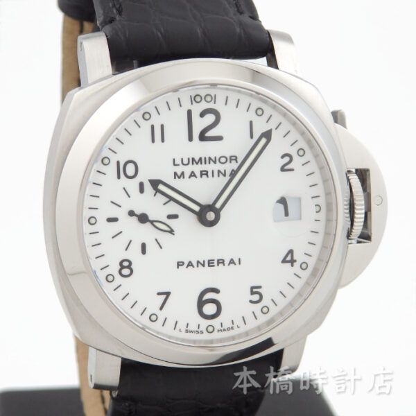 PANERAI　ルミノールマリーナ　40mm　PAM00049　D番 - 画像 (3)