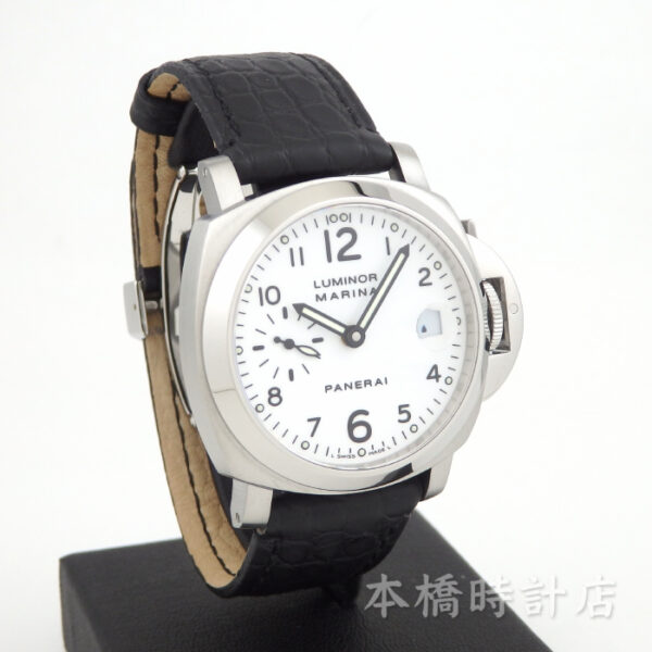 PANERAI　ルミノールマリーナ　40mm　PAM00049　D番 - 画像 (7)