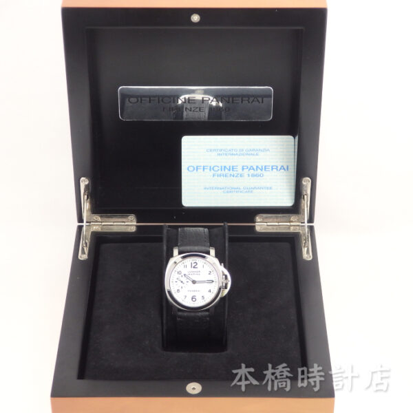 PANERAI　ルミノールマリーナ　40mm　PAM00049　D番 - 画像 (12)