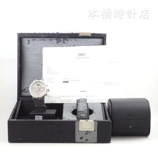 IWC　GSTクロノパーペチュアルカレンダー　IW375607 - 画像 (11)