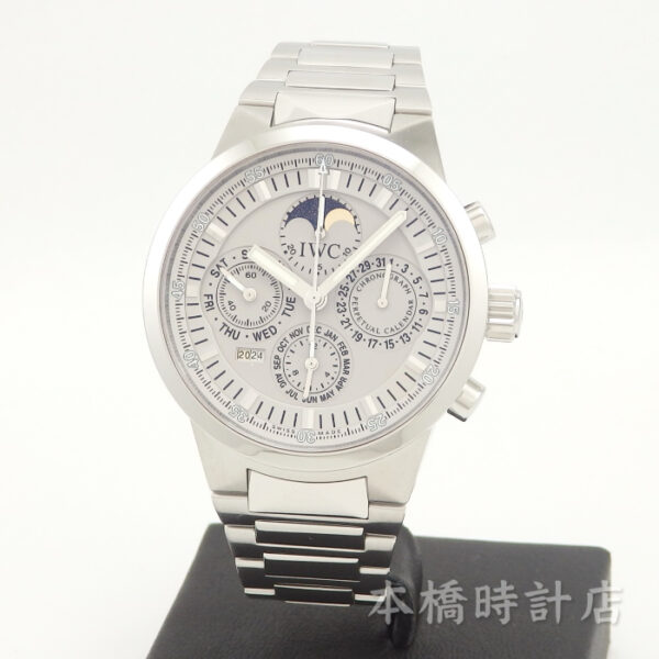 IWC　GSTクロノパーペチュアルカレンダー　IW375607 - 画像 (6)