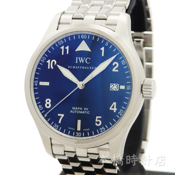 IWC PILOT`S WATCH SPITFIRE MARK XV　マーク15 スピットファイア IW325312