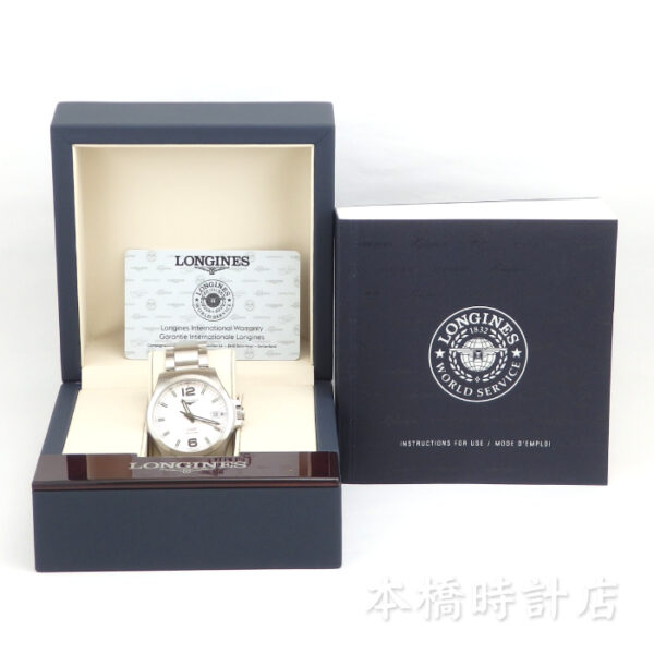 LONGINES　コンクエスト　V.H.P.　 L3.716.4.76.6 - 画像 (12)