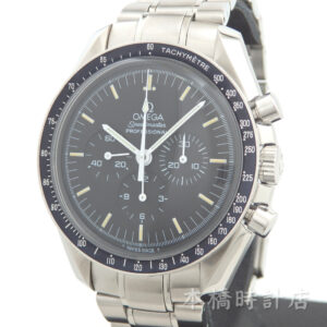 OMEGA　スピードマスター　プロフェッショナル　3570.50