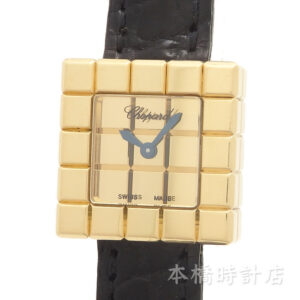 K18YG　Chopard　ICE CUBE　アイスキューブ　127432-0001