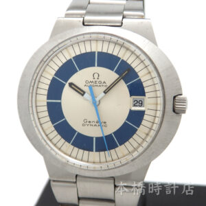 OMEGA　ダイナミック　166.079　1970年代製