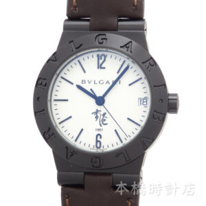 BVLGARI　LC29S　香港返還記念限定　1997年
