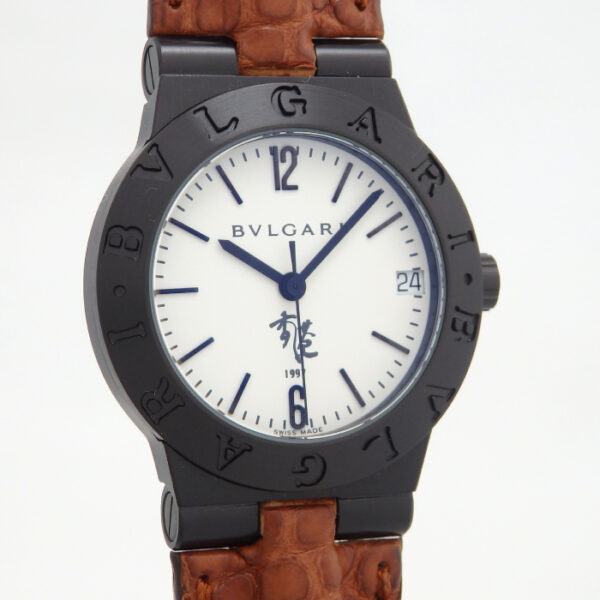 BVLGARI　LC29S　香港返還記念限定 - 画像 (3)