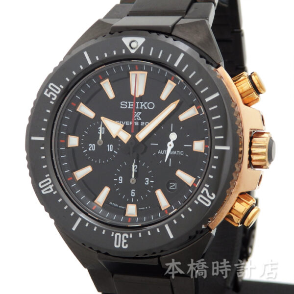 SEIKO　SBEC002　トランスオーシャンクロノ　プロスペック