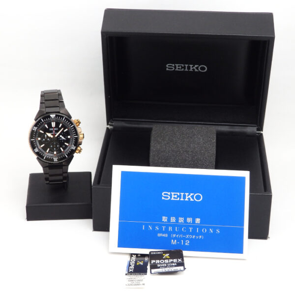 SEIKO　SBEC002　トランスオーシャンクロノ　プロスペック - 画像 (12)