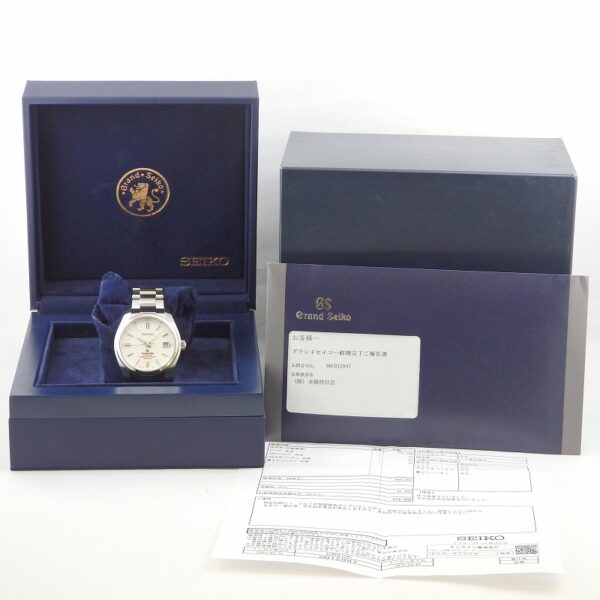 GS　GRAND SEIKO　SBGR077　80,000A/m　耐磁性　9S56-00G0 - 画像 (12)