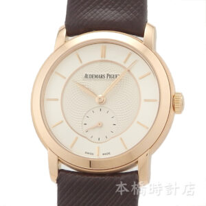 K18PG　AP　AUDEMARS PIGUET　ジュールオーデマ　72520OR.OO.A809CR.01