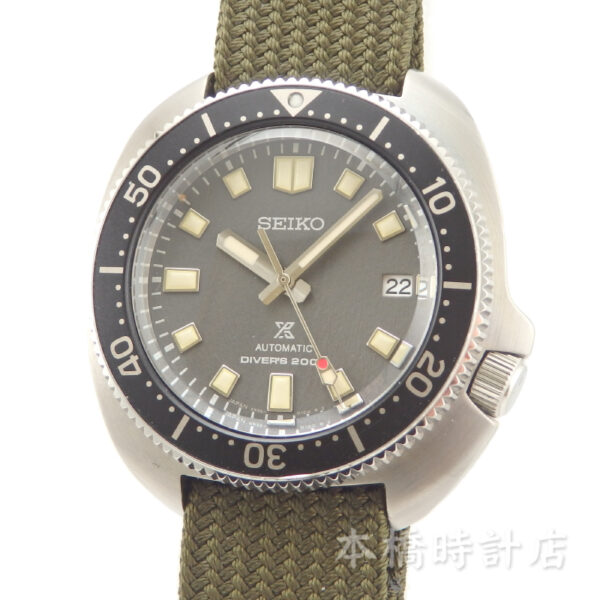 SEIKO　SBDC143　プロスペックス　メカニカルダイバー